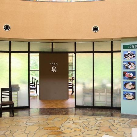 岸和田市 Ushitaki Onsen Shiki Matsuri酒店 外观 照片